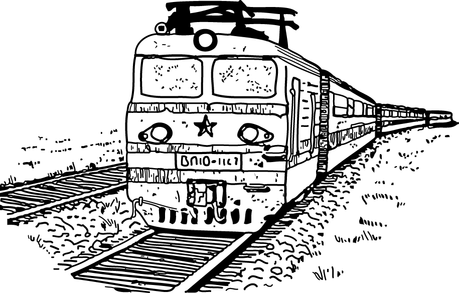 train